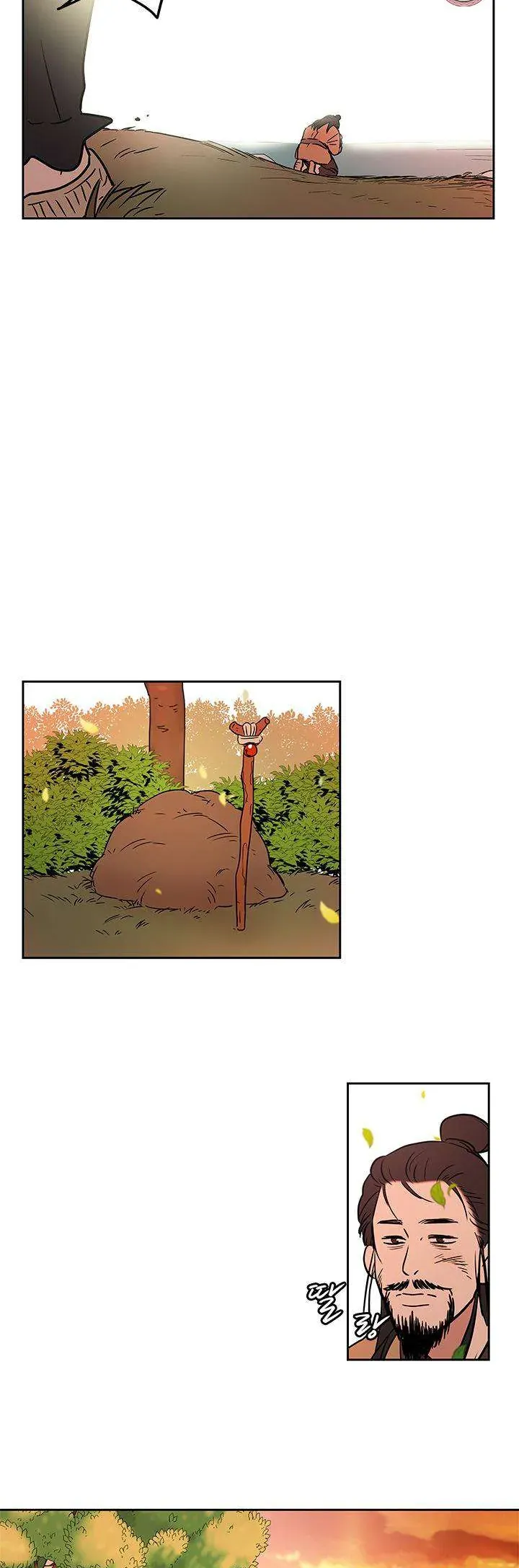 Cô Nàng Pháp Sư Chapter 54 - 18