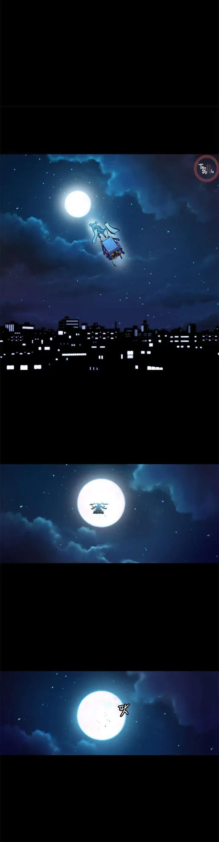 Cô Nàng Pháp Sư Chapter 55 - 25