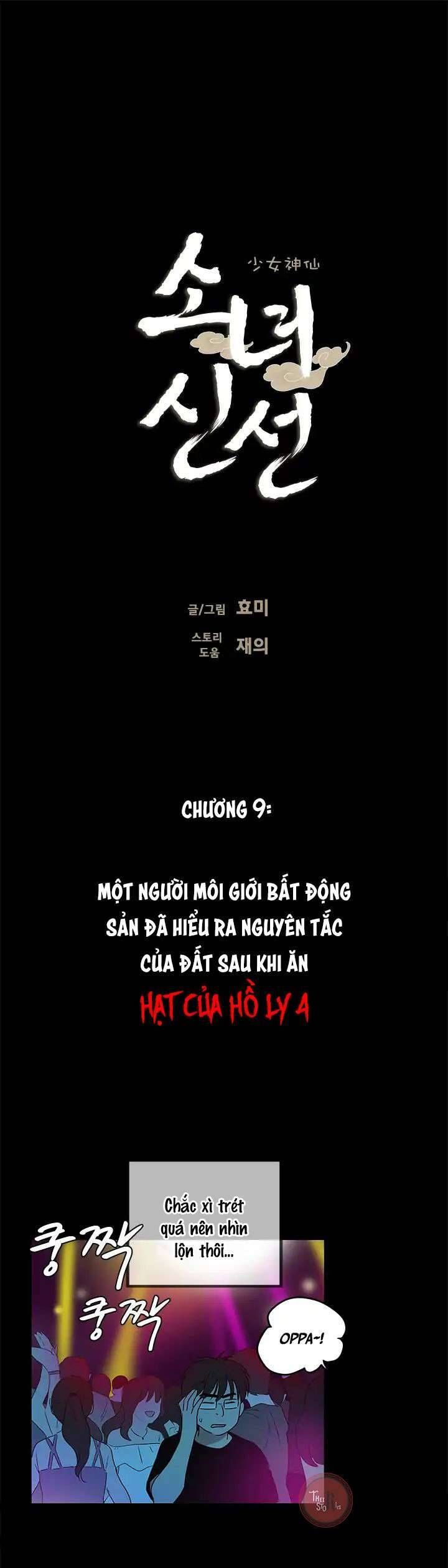 Cô Nàng Pháp Sư Chapter 9 - 5