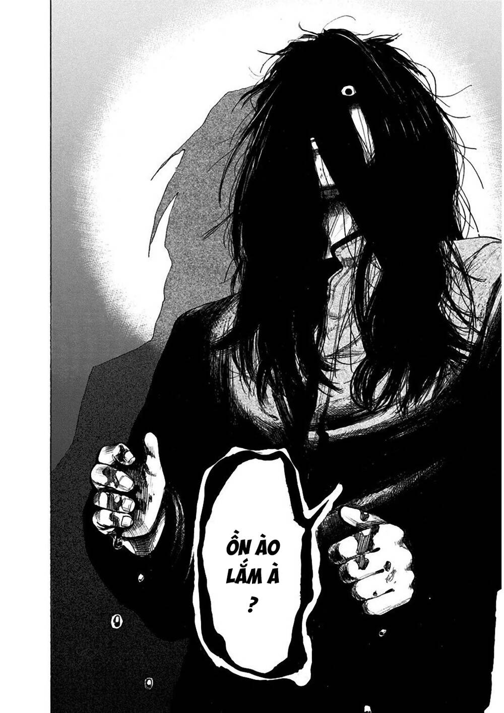 Yokohamasen Doppelganger Chapter 1 - 9