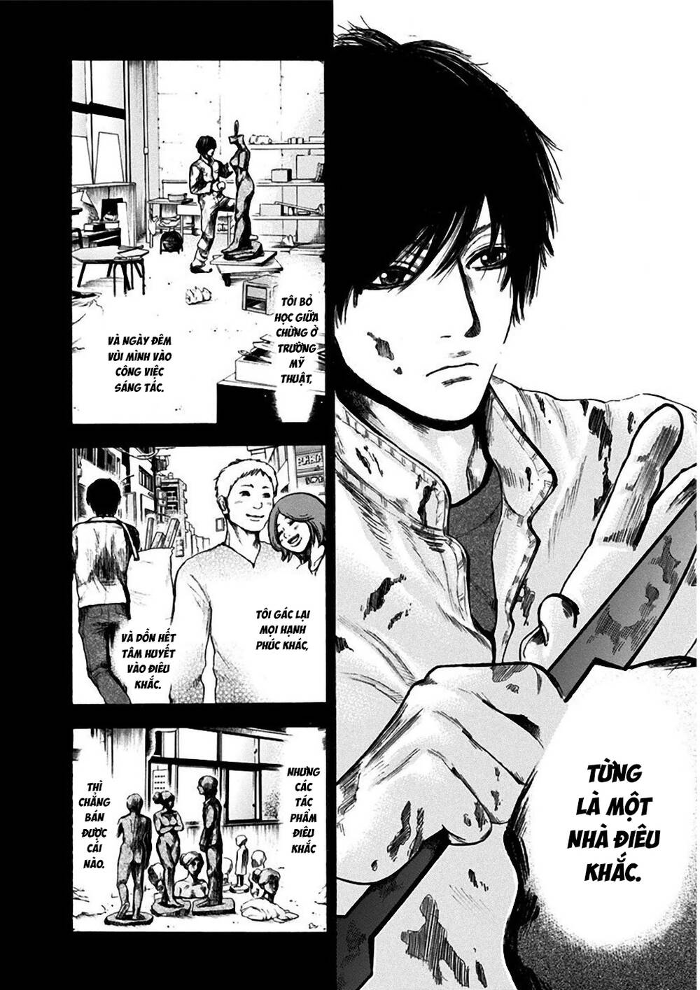 Yokohamasen Doppelganger Chapter 1 - 15