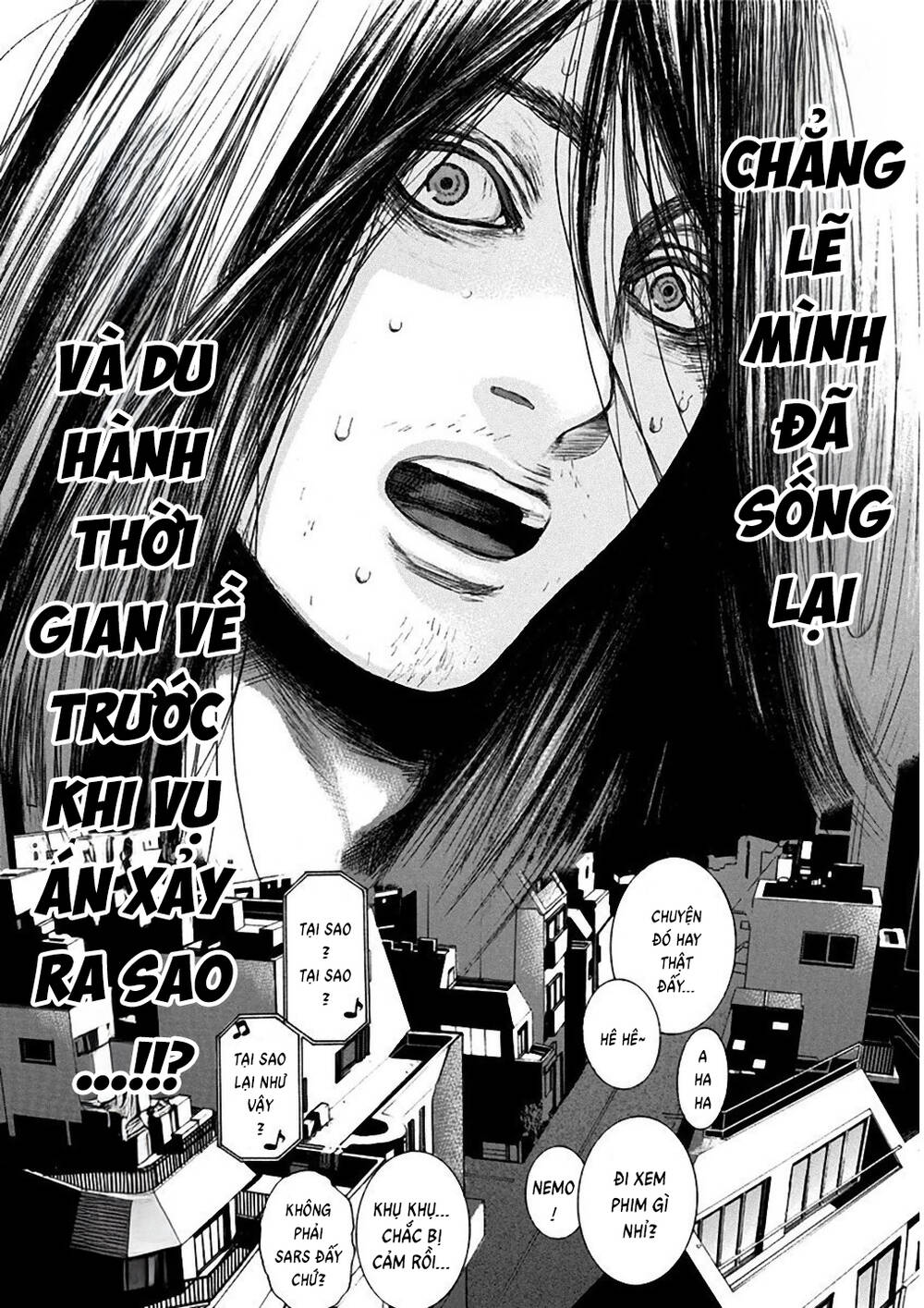 Yokohamasen Doppelganger Chapter 1 - 41