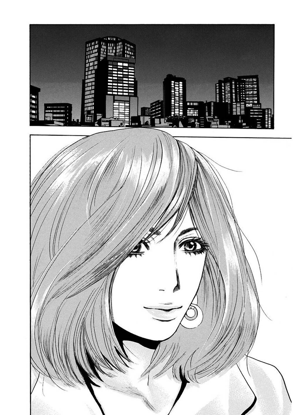 Yokohamasen Doppelganger Chapter 1 - 46