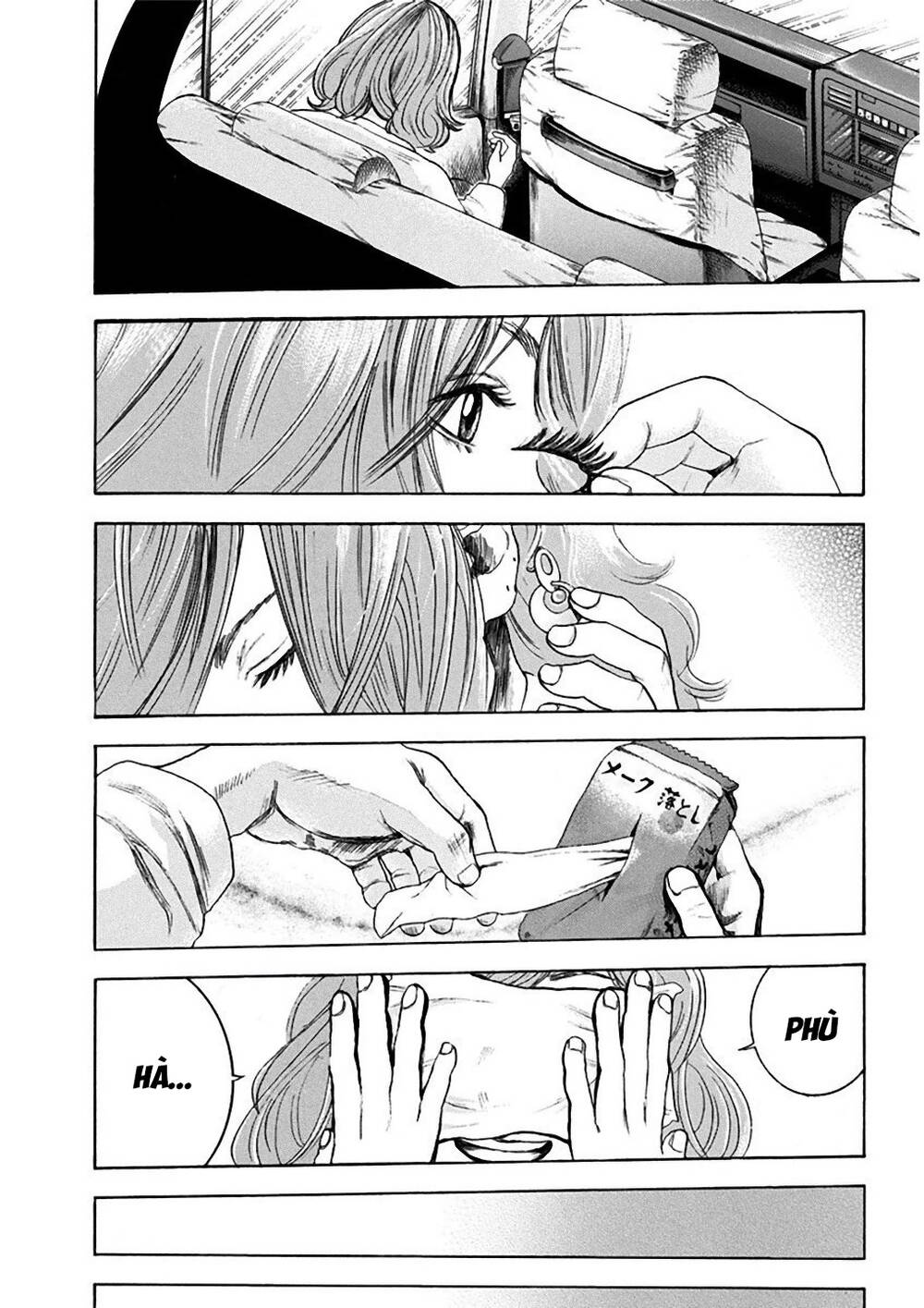 Yokohamasen Doppelganger Chapter 1 - 48