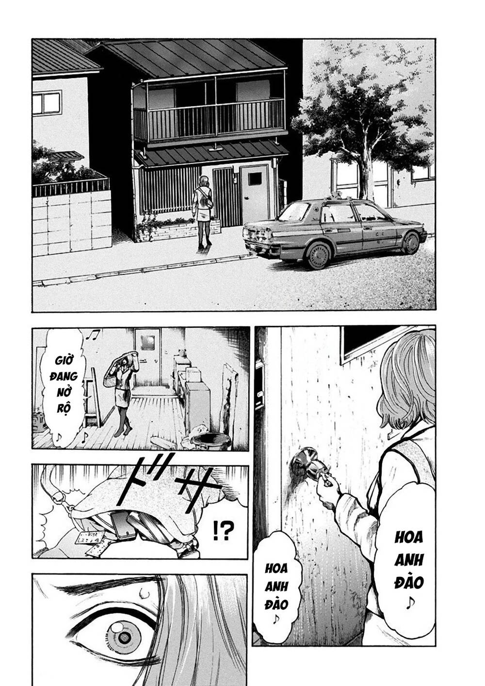 Yokohamasen Doppelganger Chapter 1 - 49