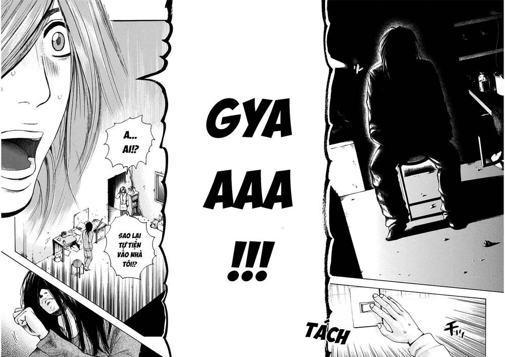 Yokohamasen Doppelganger Chapter 1 - 50