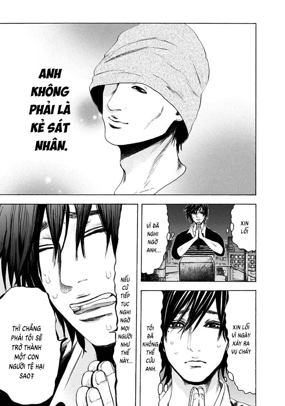 Yokohamasen Doppelganger Chapter 10 - 4