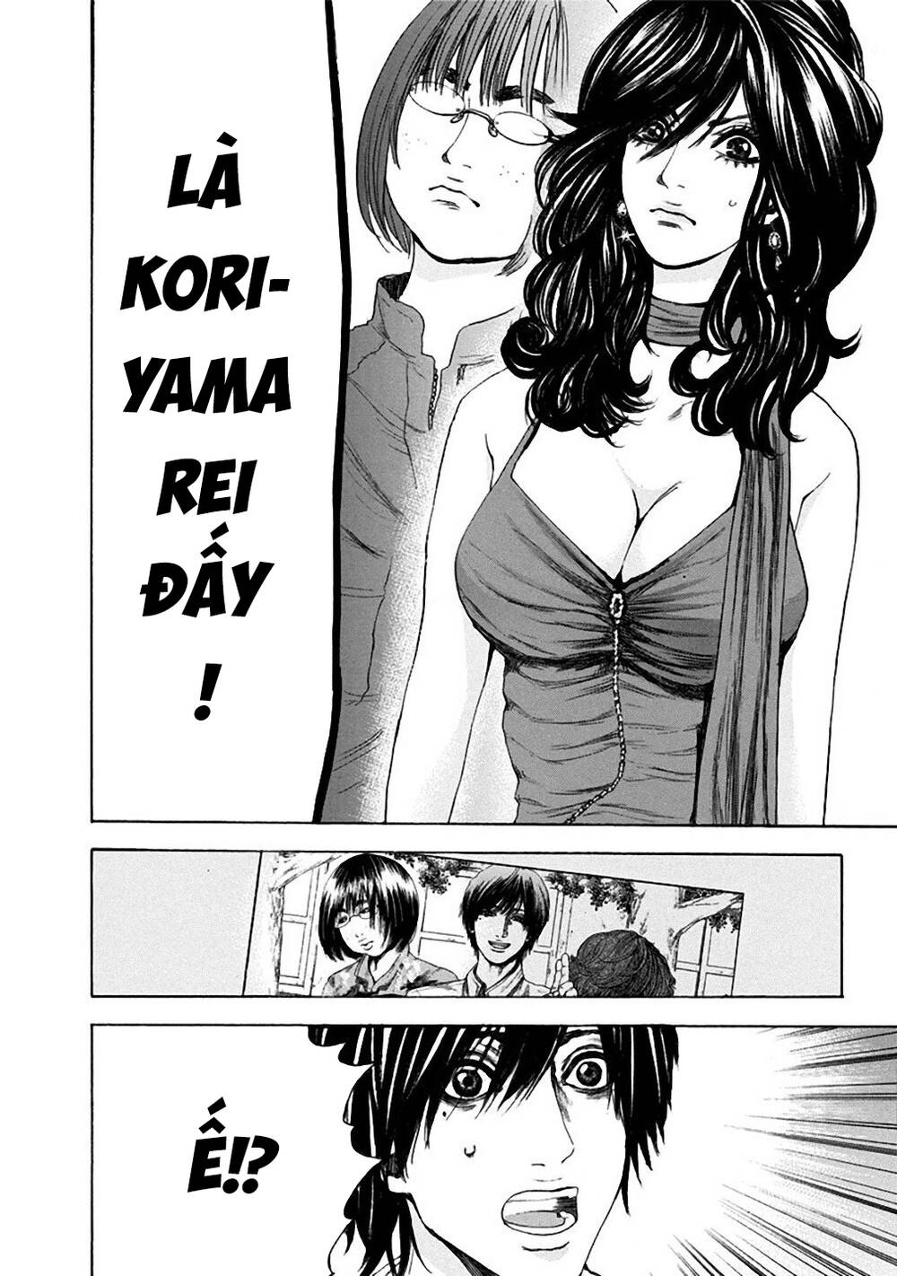 Yokohamasen Doppelganger Chapter 10 - 19