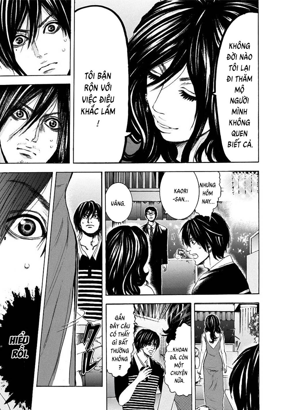 Yokohamasen Doppelganger Chapter 11 - 10