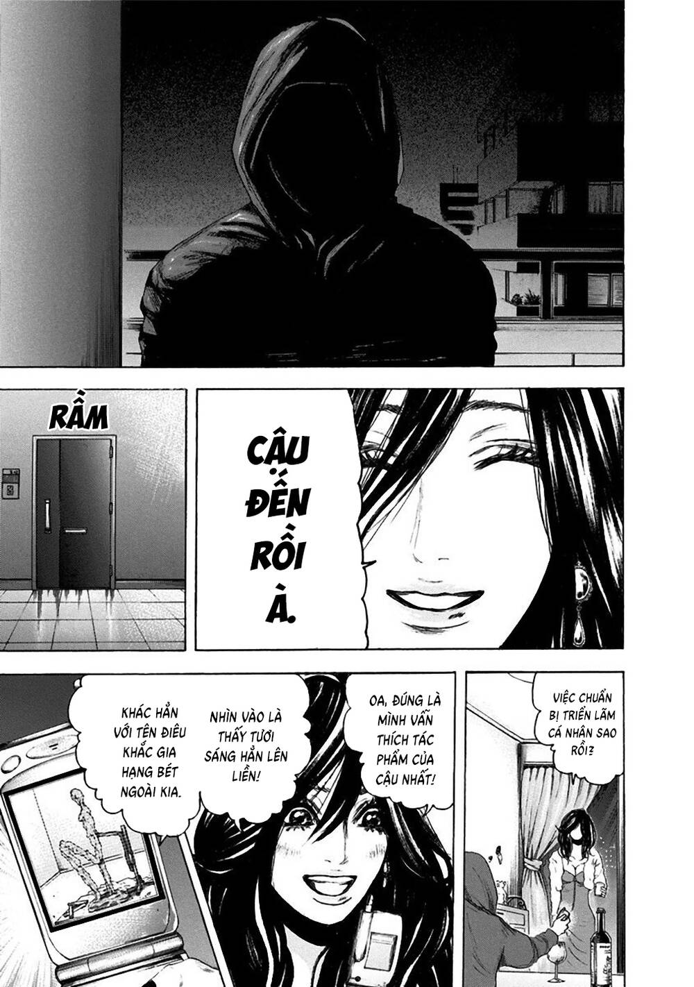 Yokohamasen Doppelganger Chapter 11 - 16