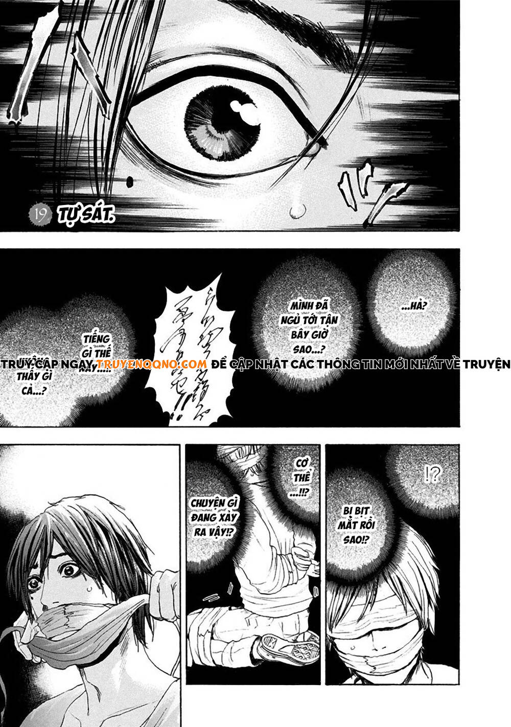 Yokohamasen Doppelganger Chapter 19 - 2