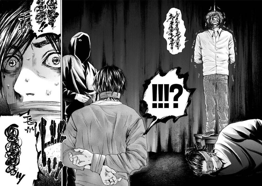 Yokohamasen Doppelganger Chapter 19 - 3