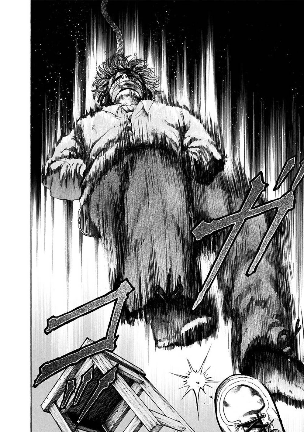 Yokohamasen Doppelganger Chapter 19 - 8