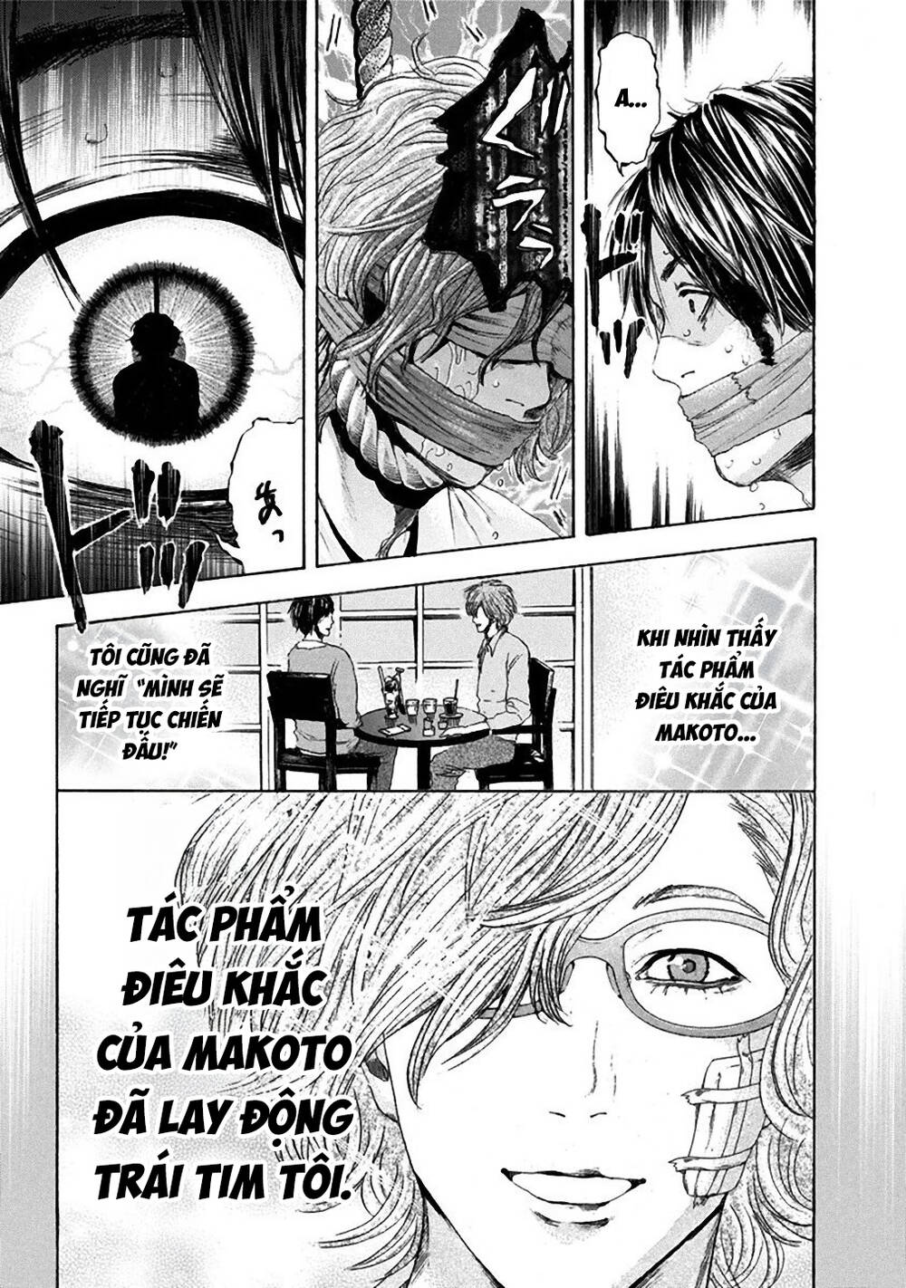 Yokohamasen Doppelganger Chapter 19 - 9