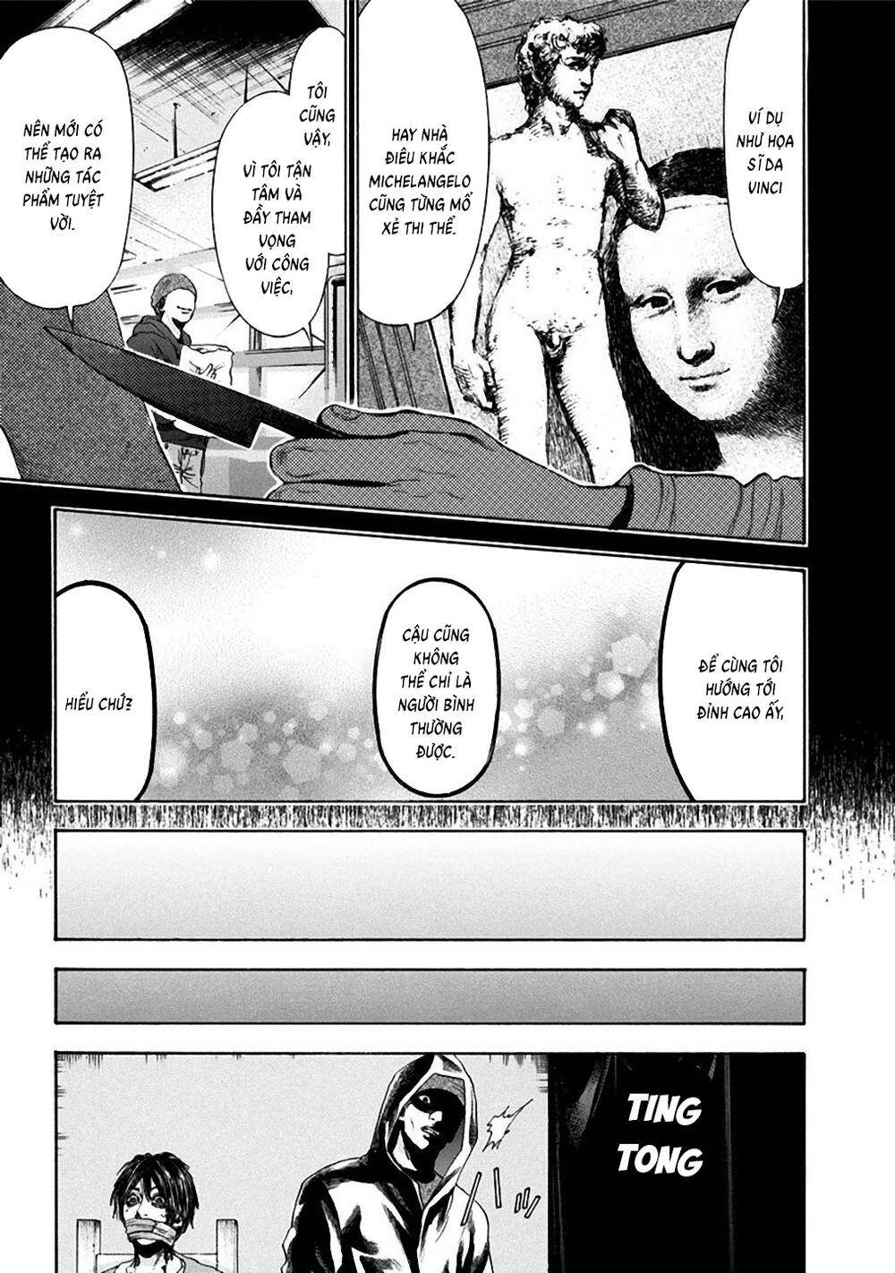 Yokohamasen Doppelganger Chapter 20 - 17