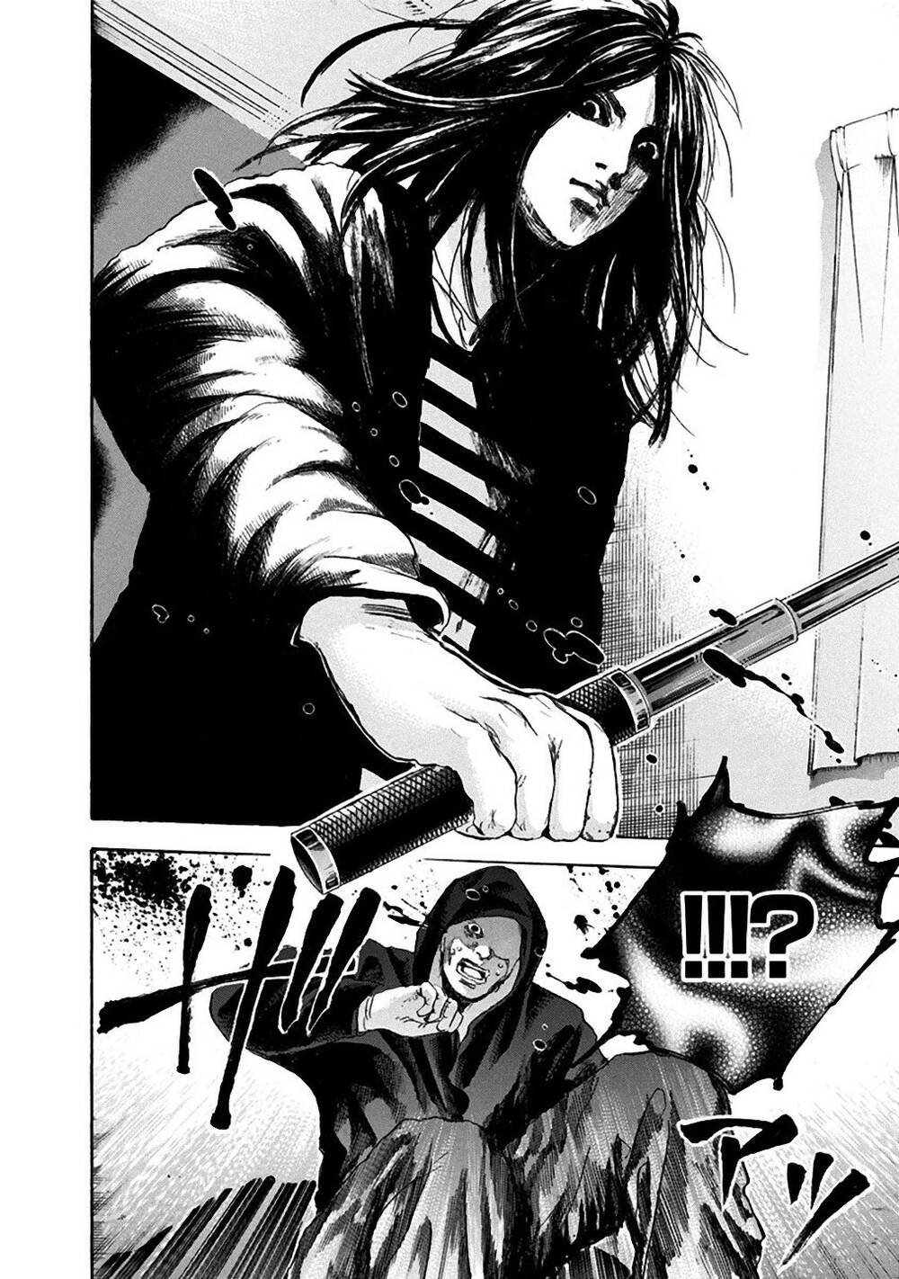 Yokohamasen Doppelganger Chapter 21 - 6