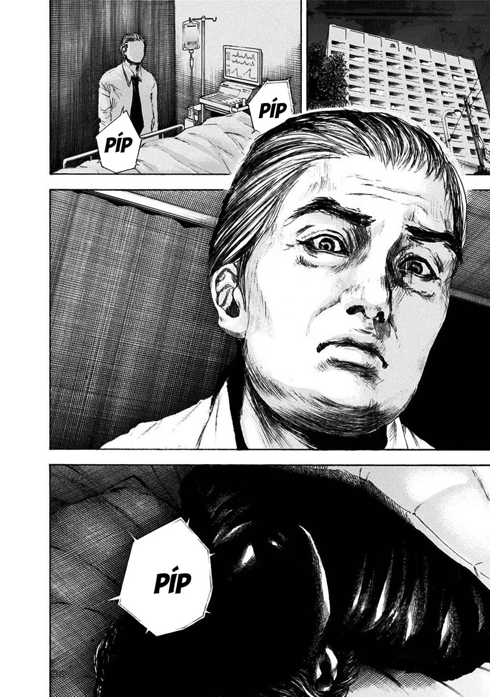 Yokohamasen Doppelganger Chapter 21 - 18