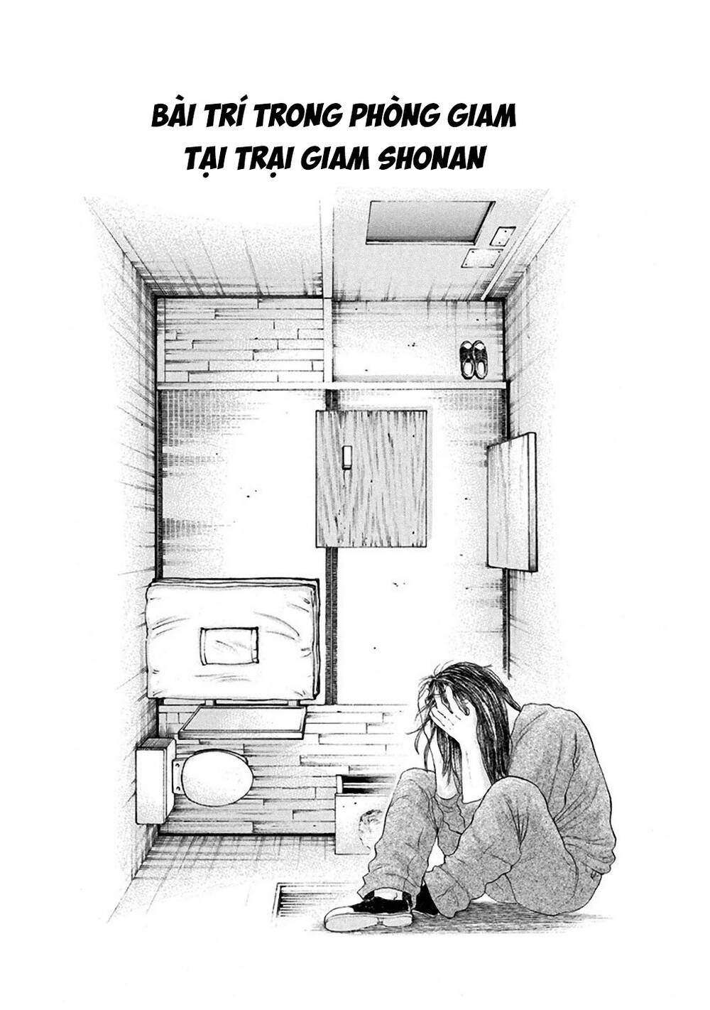 Yokohamasen Doppelganger Chapter 22 - 21