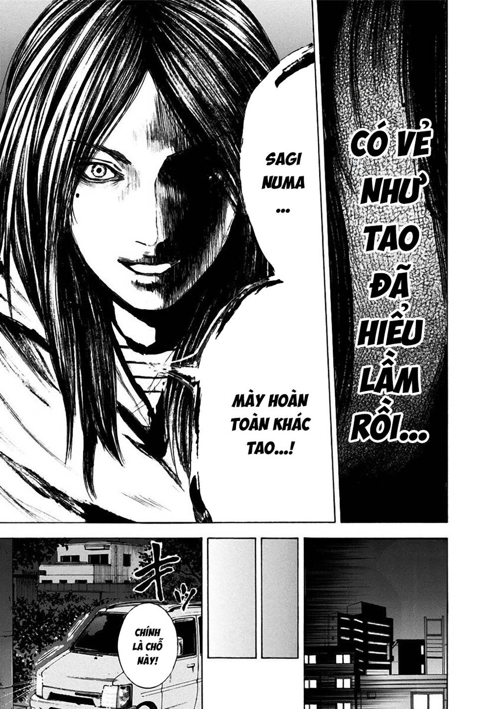 Yokohamasen Doppelganger Chapter 25 - 10