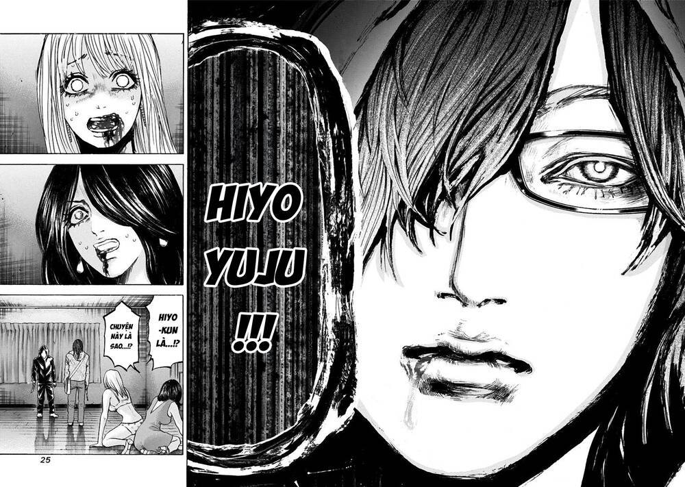 Yokohamasen Doppelganger Chapter 29 - 4