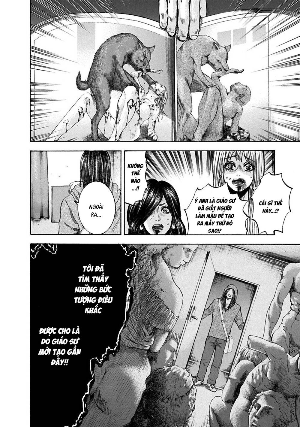 Yokohamasen Doppelganger Chapter 29 - 13