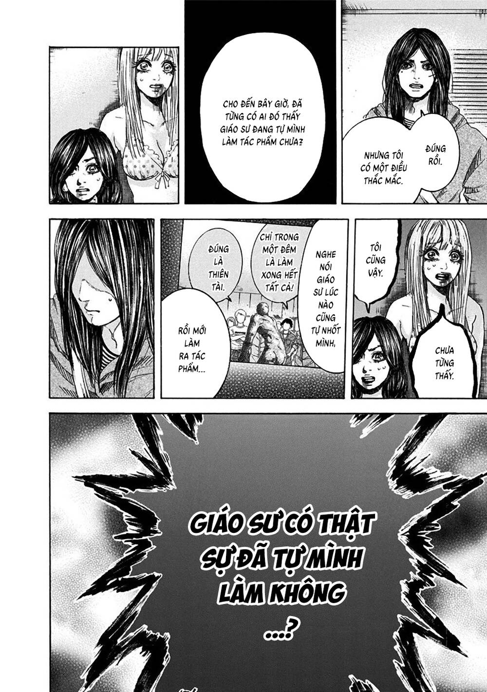 Yokohamasen Doppelganger Chapter 29 - 15
