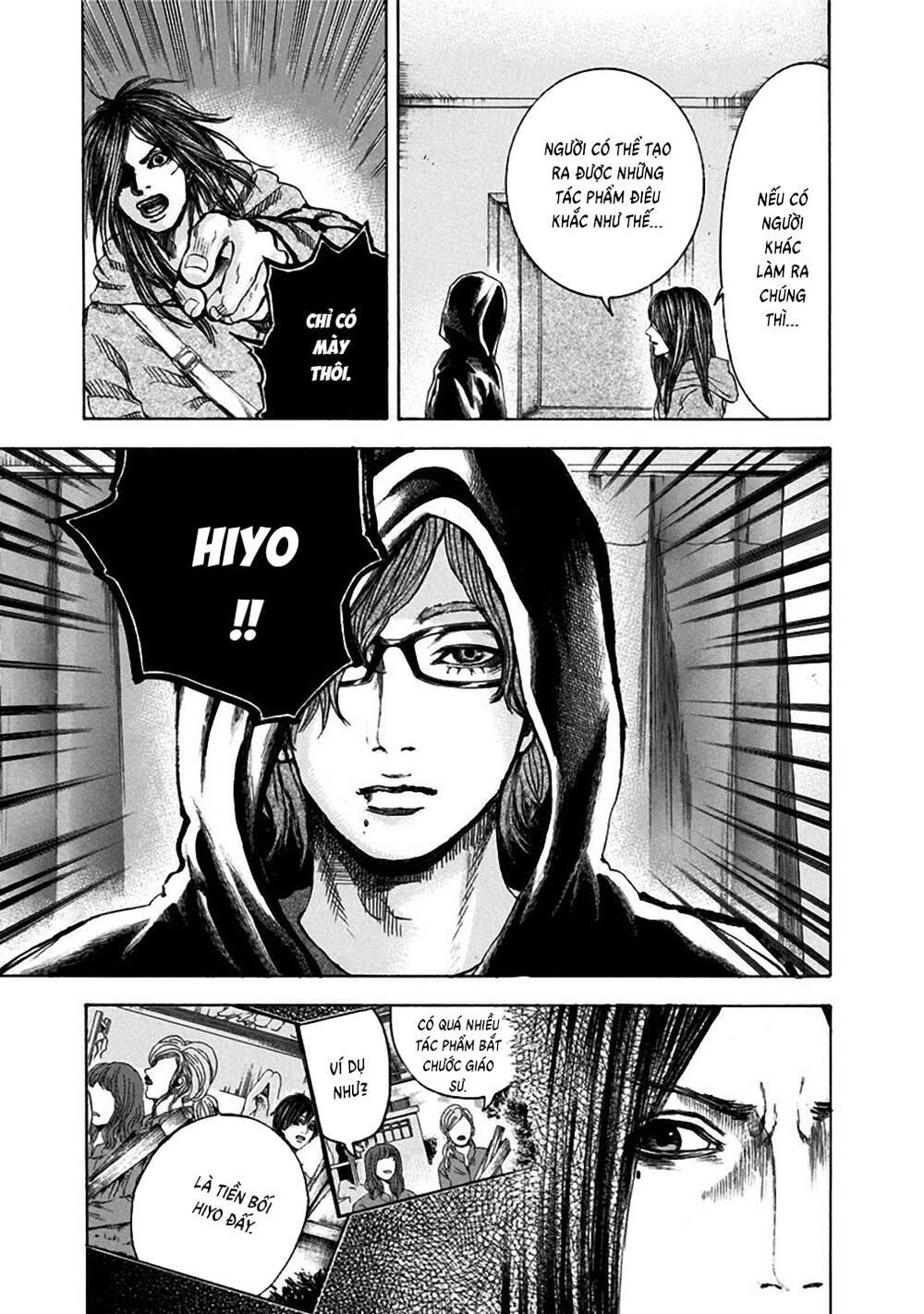 Yokohamasen Doppelganger Chapter 29 - 16