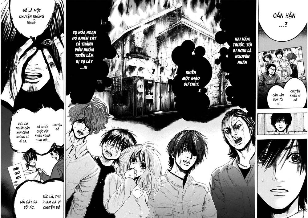 Yokohamasen Doppelganger Chapter 3 - 9