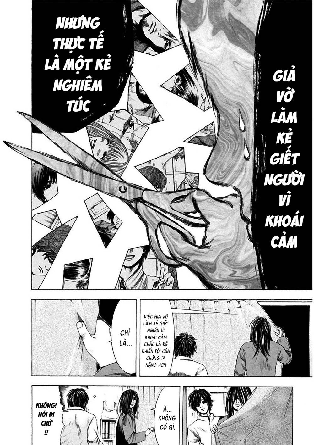 Yokohamasen Doppelganger Chapter 3 - 10