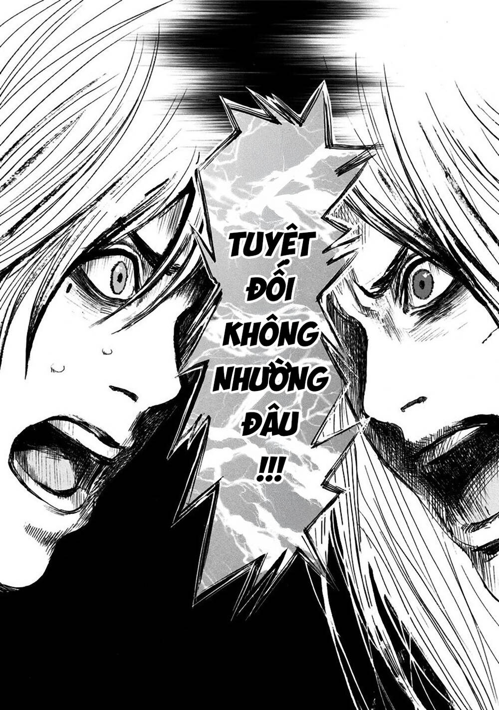 Yokohamasen Doppelganger Chapter 31 - 13