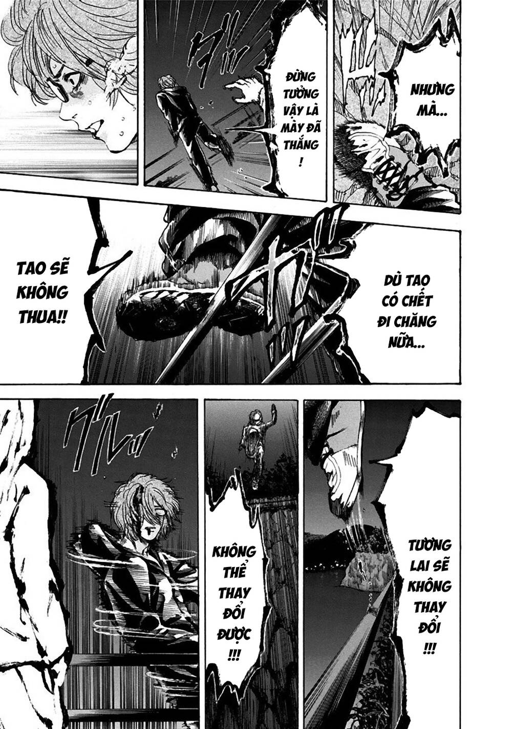 Yokohamasen Doppelganger Chapter 36 - 11