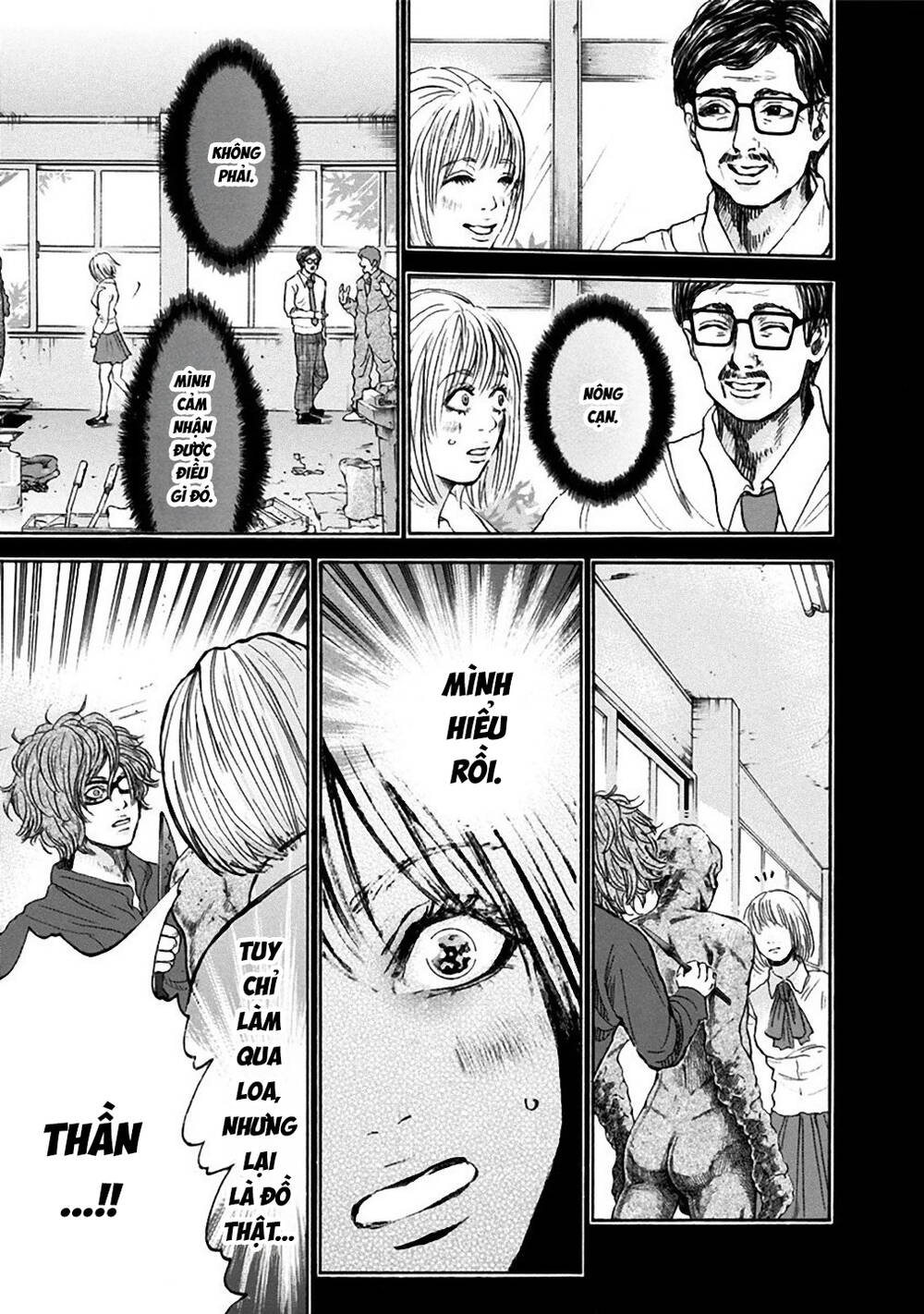 Yokohamasen Doppelganger Chapter 37 - 9