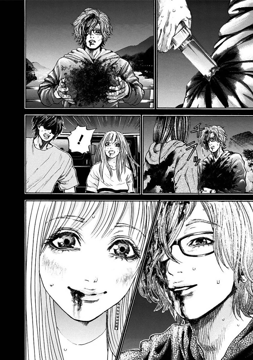 Yokohamasen Doppelganger Chapter 37 - 14