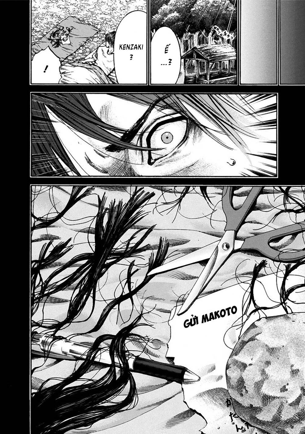 Yokohamasen Doppelganger Chapter 38 - 7