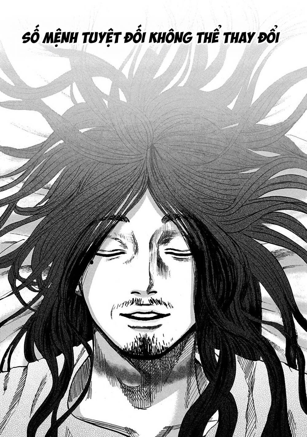 Yokohamasen Doppelganger Chapter 38 - 18
