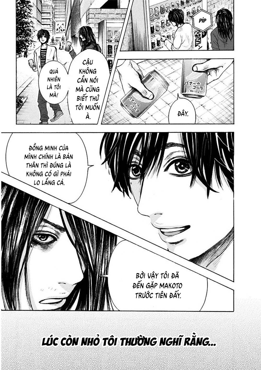Yokohamasen Doppelganger Chapter 4 - 4
