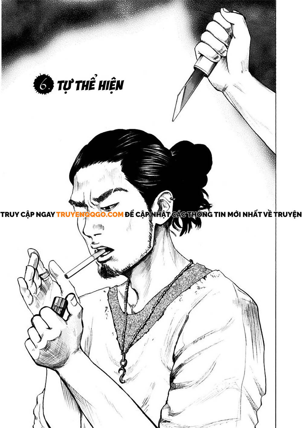 Yokohamasen Doppelganger Chapter 6 - 2