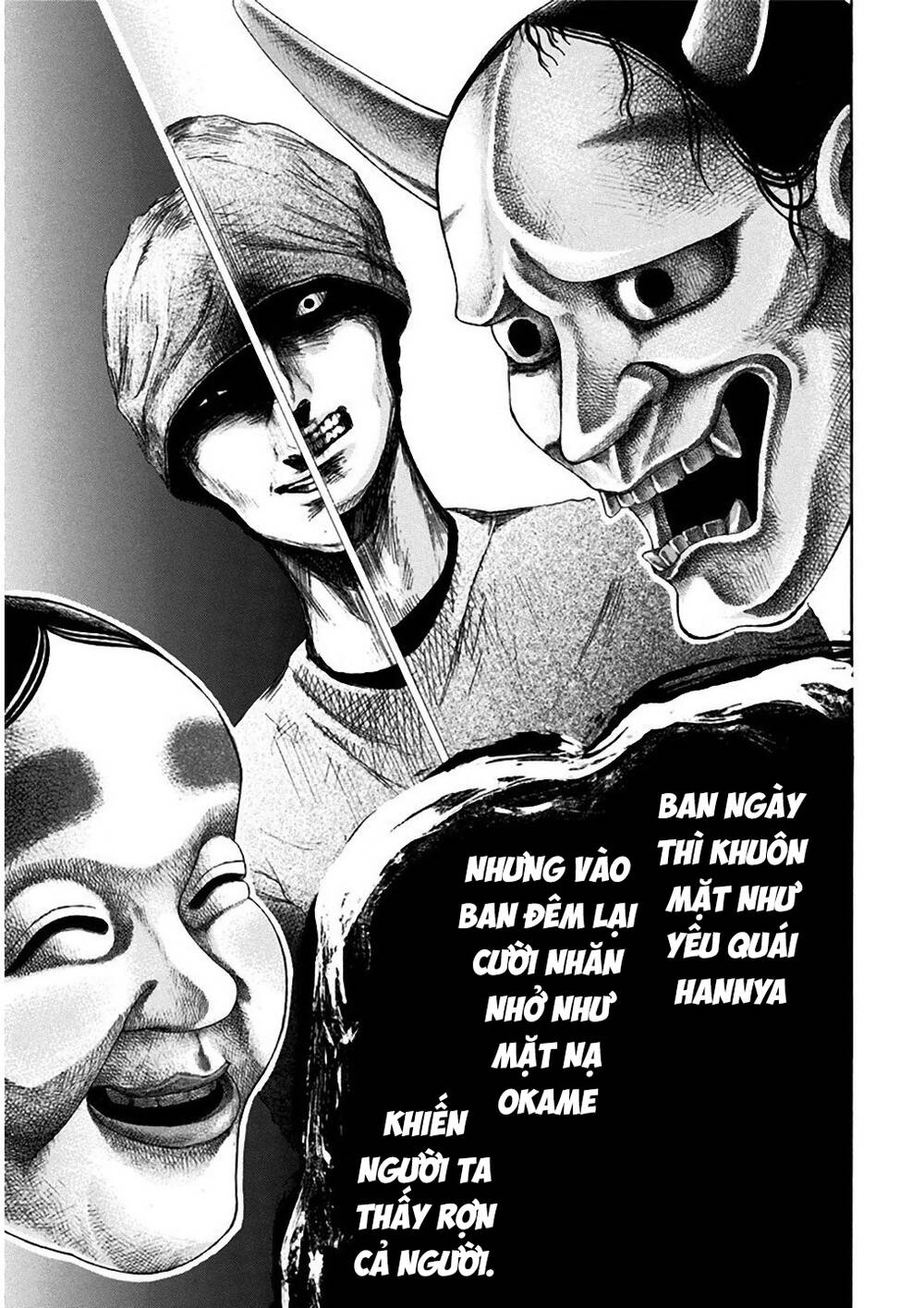 Yokohamasen Doppelganger Chapter 6 - 14