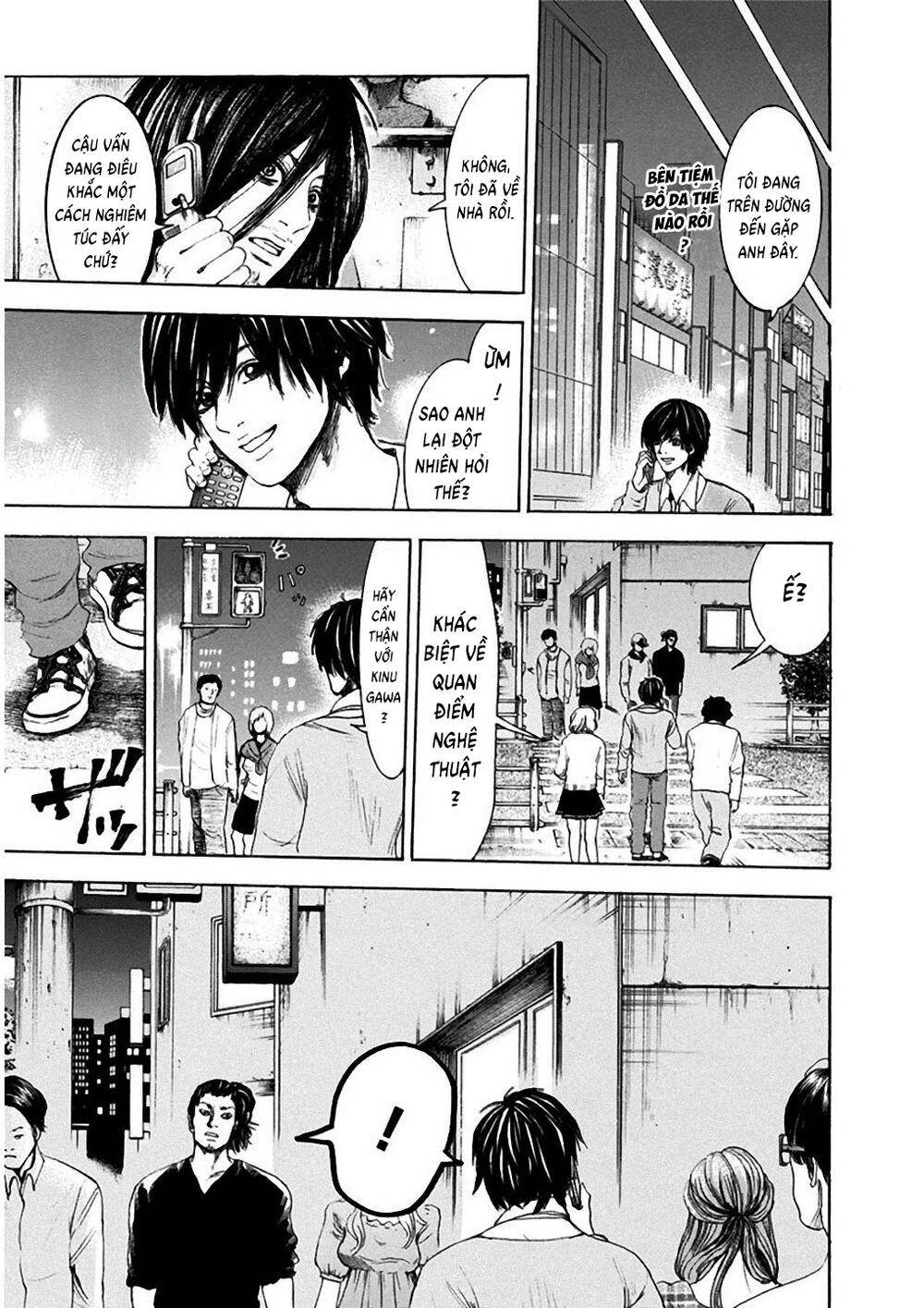 Yokohamasen Doppelganger Chapter 6 - 18