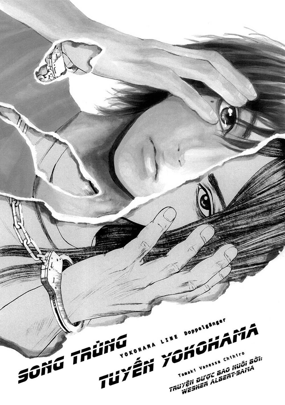 Yokohamasen Doppelganger Chapter 8 - 3