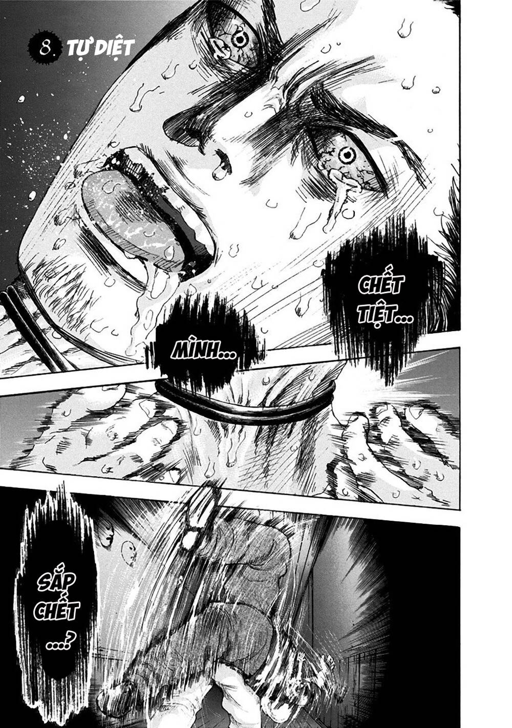 Yokohamasen Doppelganger Chapter 8 - 4