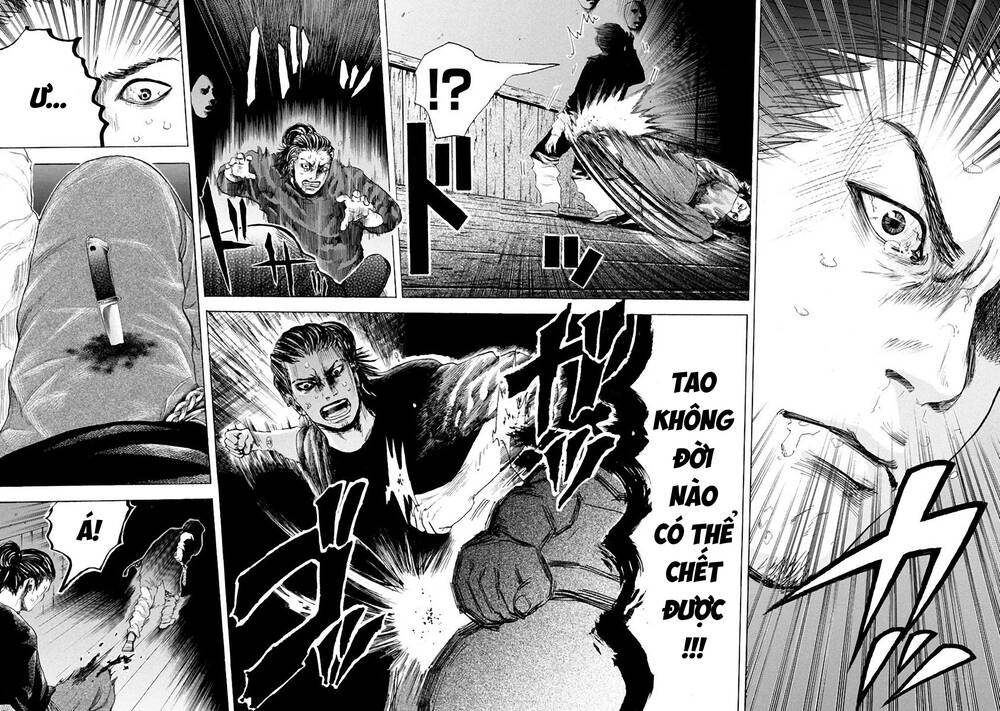 Yokohamasen Doppelganger Chapter 8 - 9