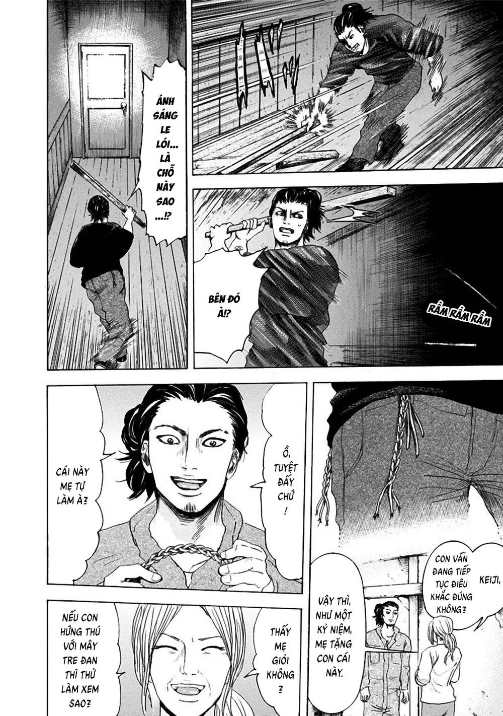 Yokohamasen Doppelganger Chapter 8 - 12