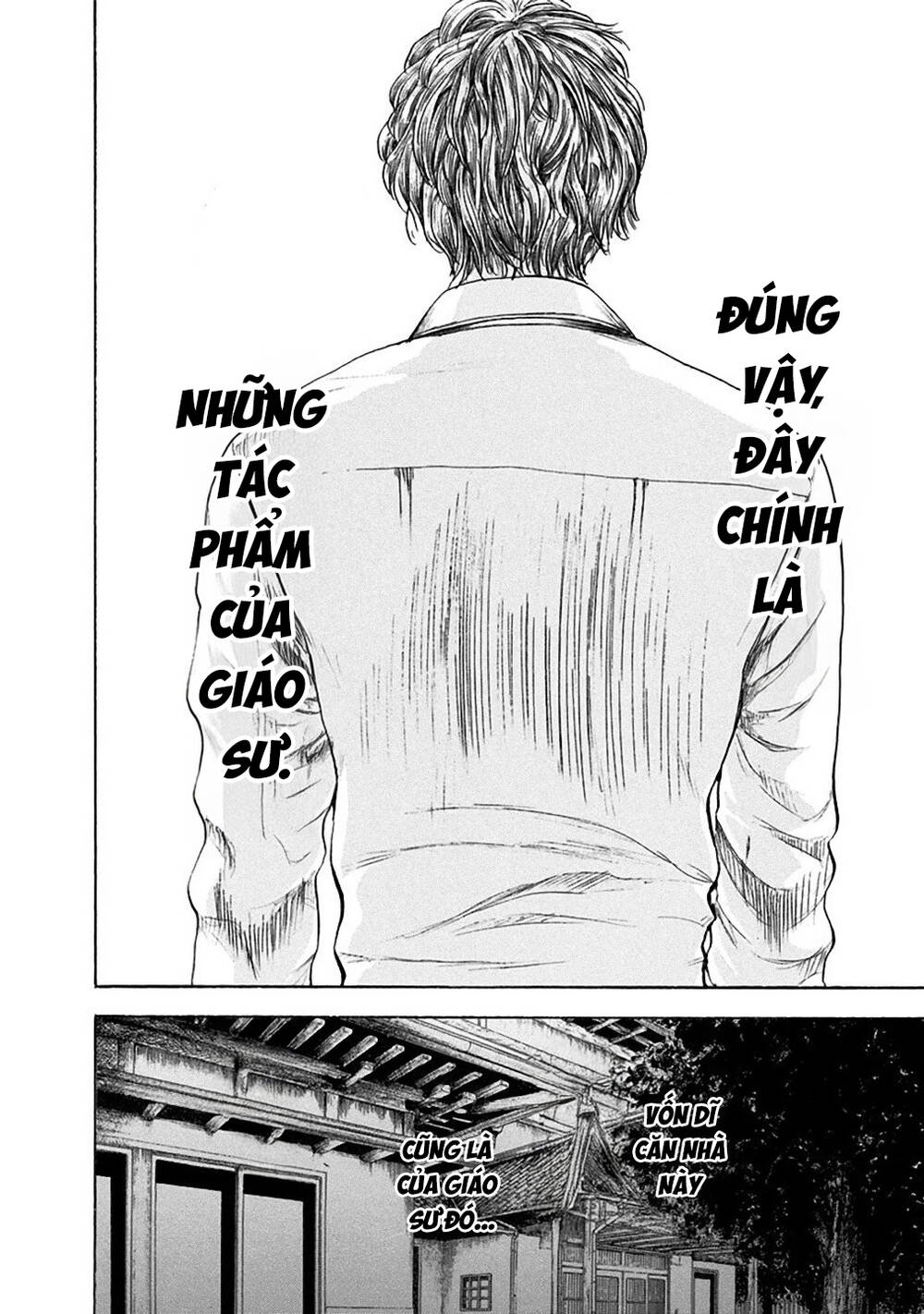 Yokohamasen Doppelganger Chapter 8 - 16