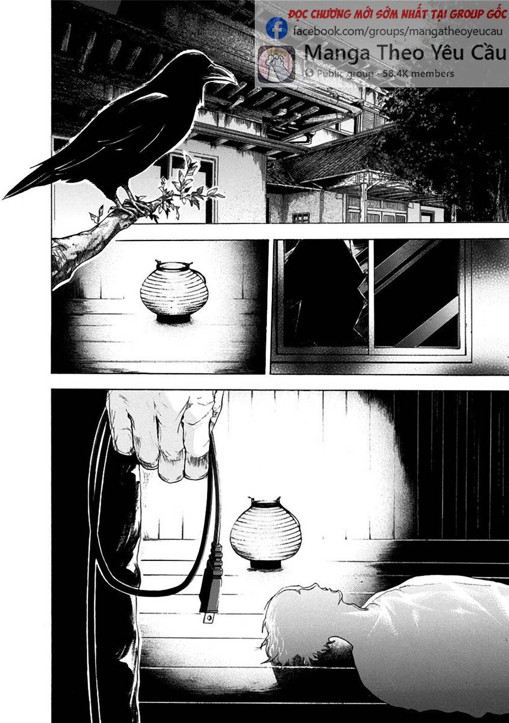 Yokohamasen Doppelganger Chapter 9 - 3
