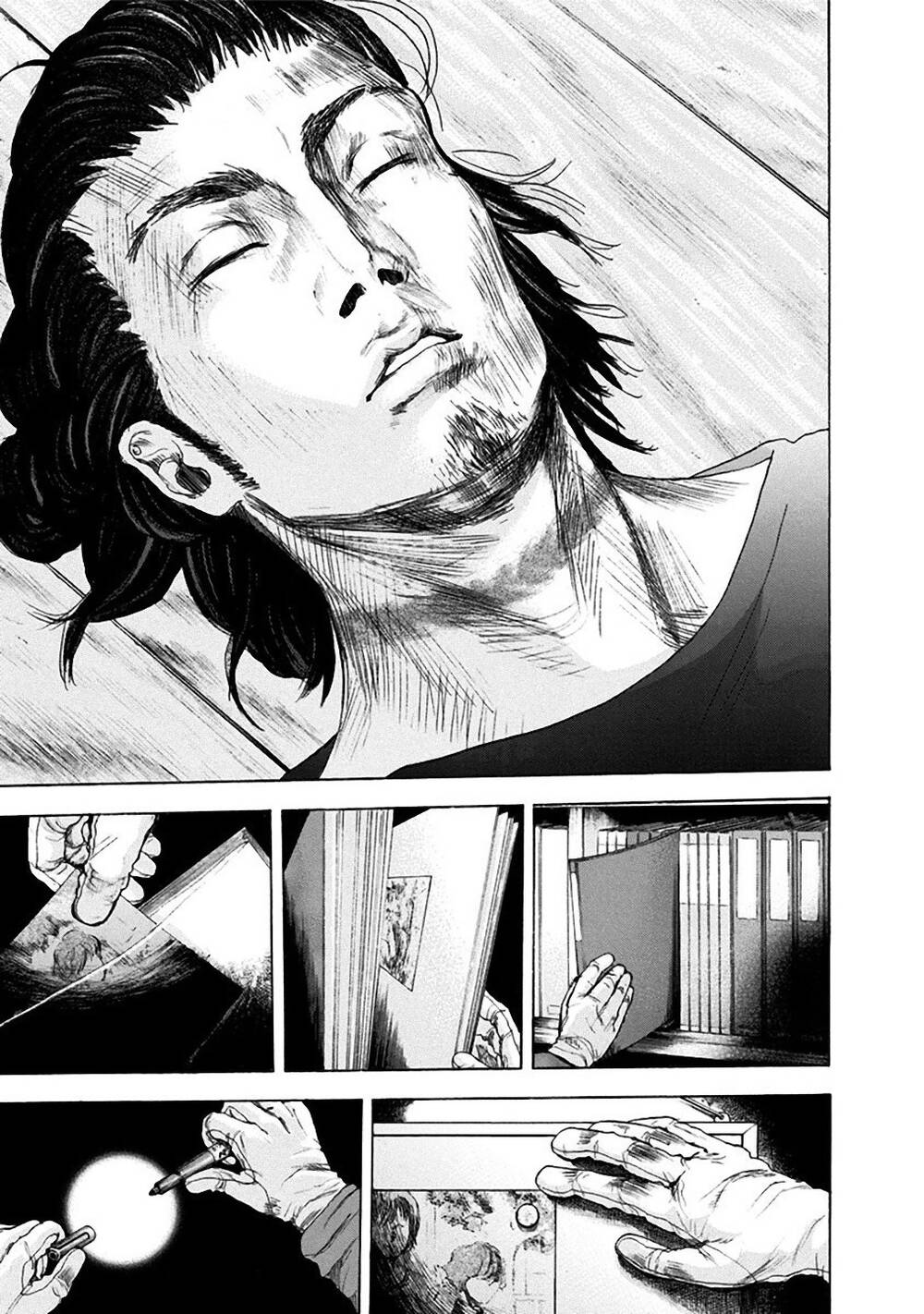 Yokohamasen Doppelganger Chapter 9 - 4