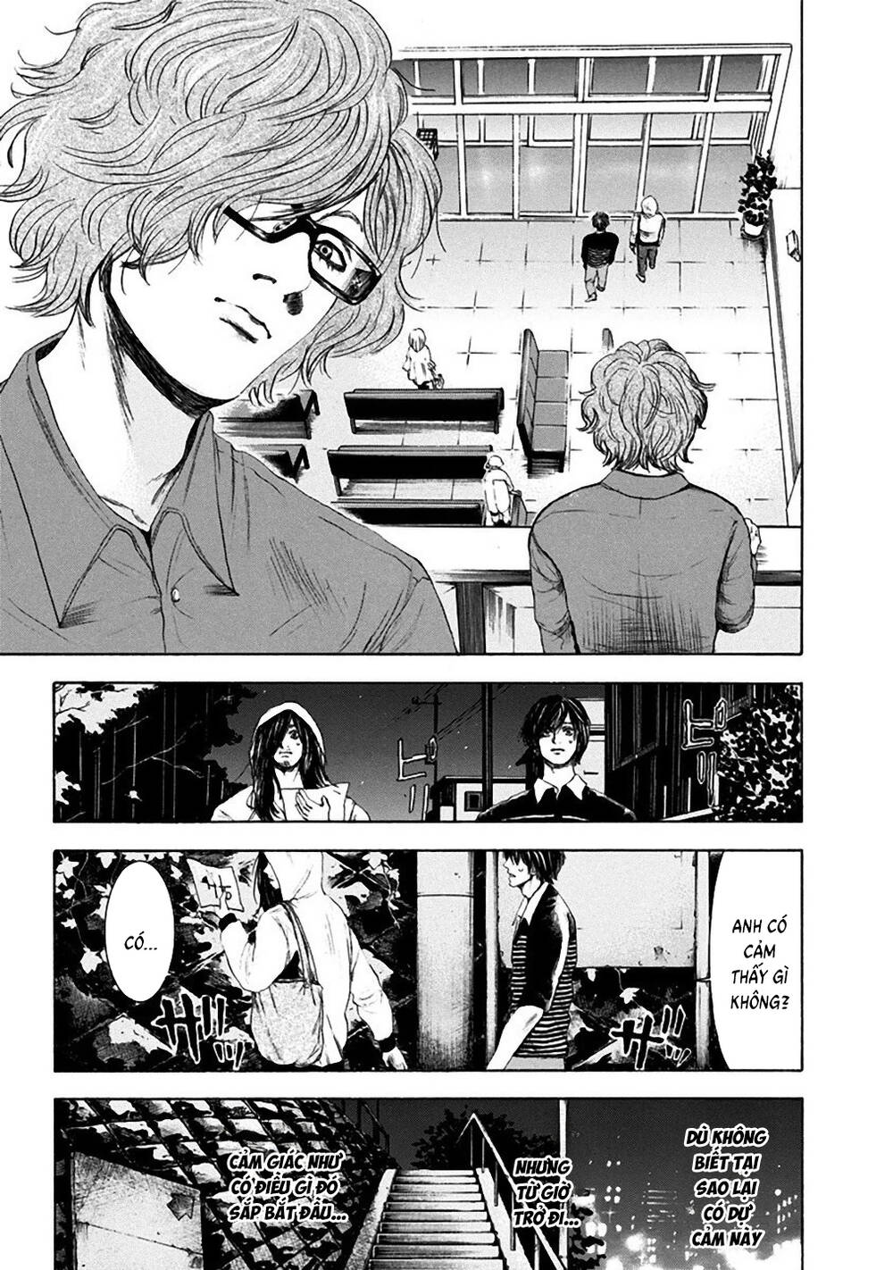Yokohamasen Doppelganger Chapter 9 - 14