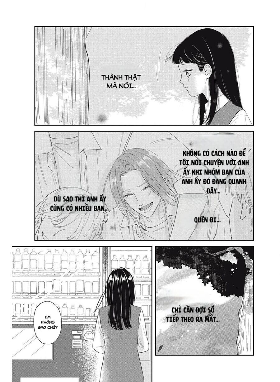 Ura Mo Omote Mo Kimi Ga Suki Chapter 1 - 24
