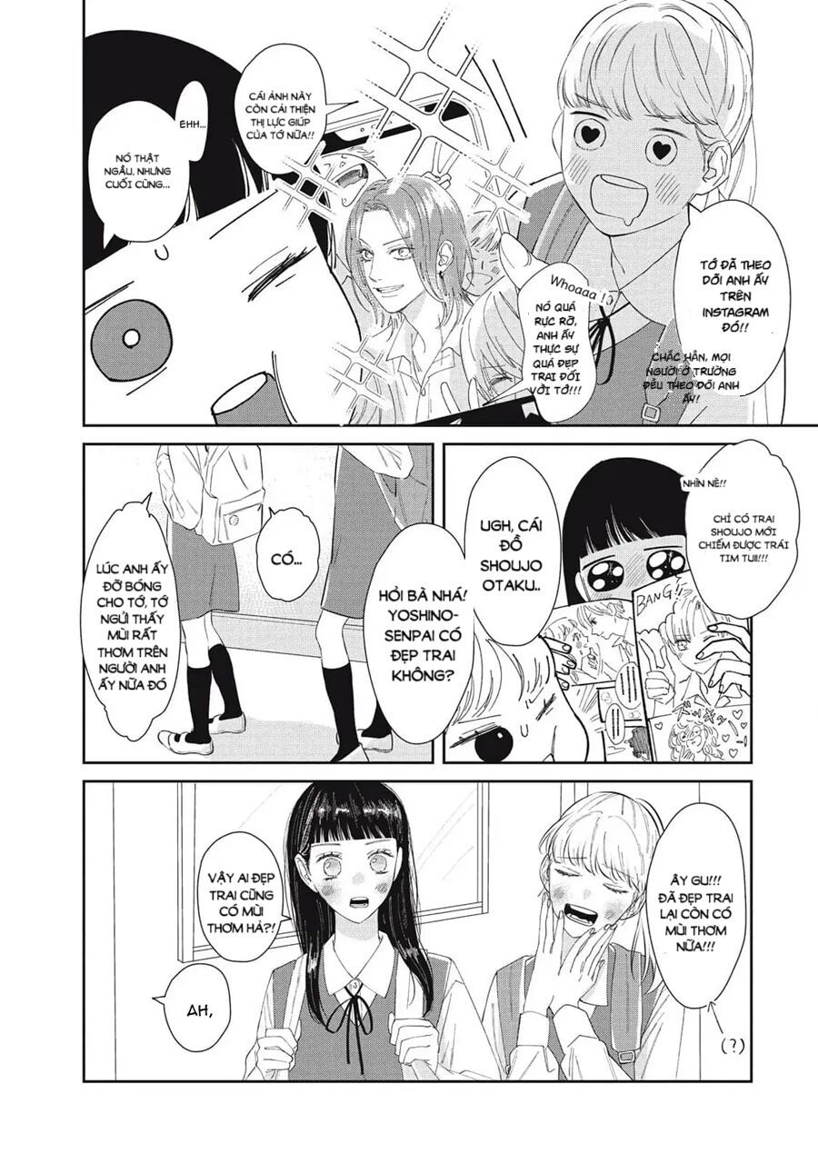 Ura Mo Omote Mo Kimi Ga Suki Chapter 1 - 9