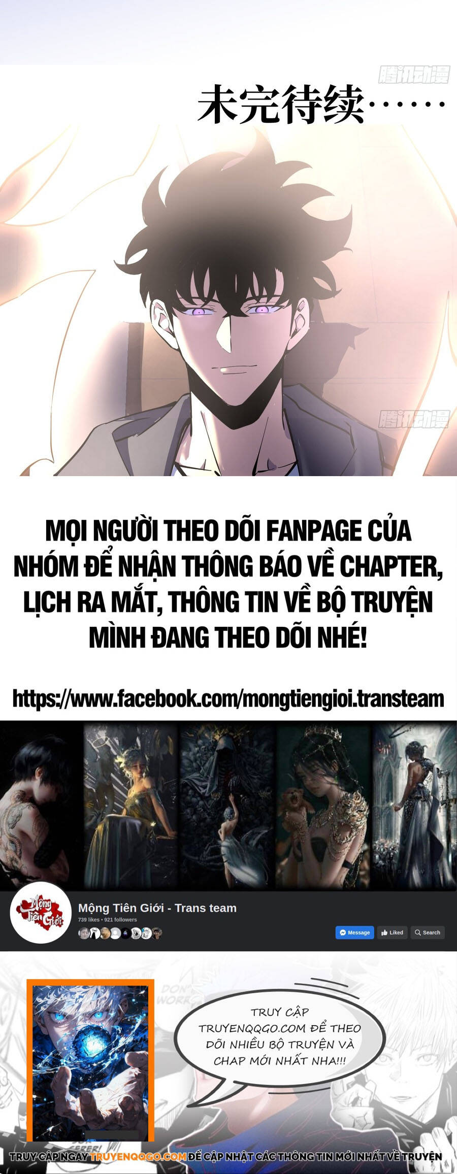 Sau Khi Trùng Sinh Ta Dùng Gương Phản Chiếu Quay Lại Trả Thù Chapter 24 - 15